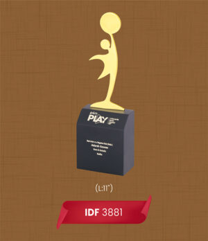 trophies & awards